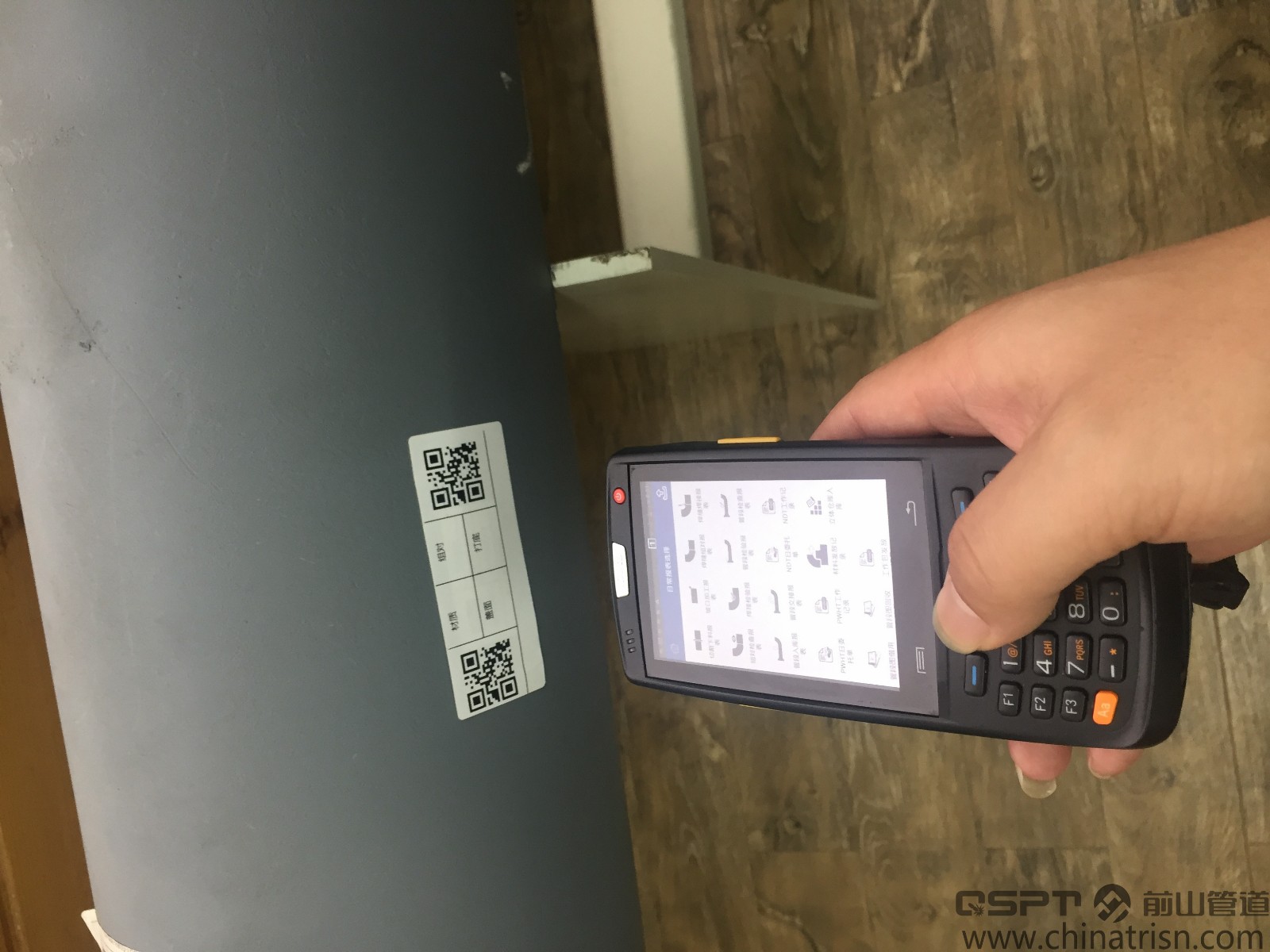 管道工厂预制二维码采集器
