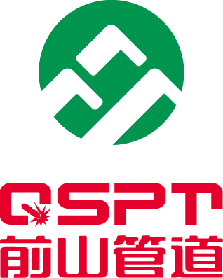 国内顶级的油气储运行业盛会向我司发出邀请